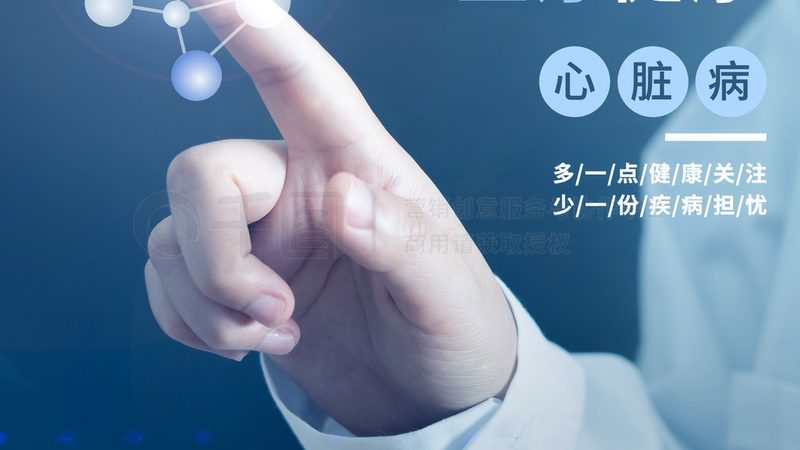 办公室女性如何缓解痛经？茶包新选择**