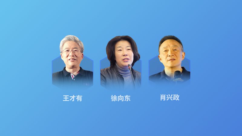 孕期口腔护理怎么做？孕期口腔问题不容忽视